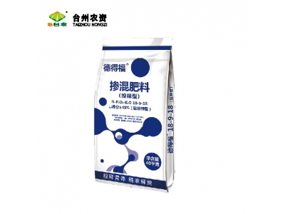 德得?？蒯尫? />
                                </a>
                            </div>
                                                    </div>
                </div>
                <div   id="j67p77t2f2"   class="col-lg-5">
                        <div   id="j67p77t2f2"   class="product-intro">
                            <h1 class=
